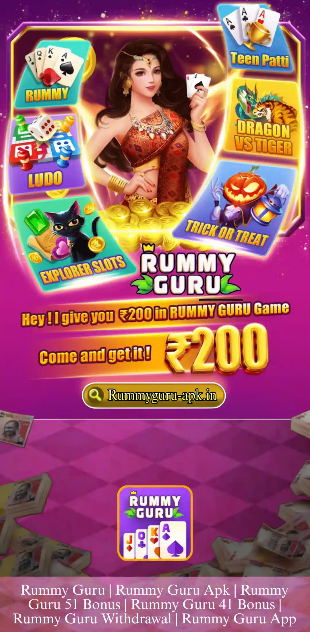 Rummy Guru Banner
